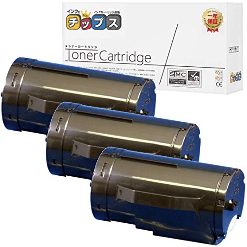 Amazon.co.jp: 【3本セット】富士ゼロックス用 DocuPrint P350